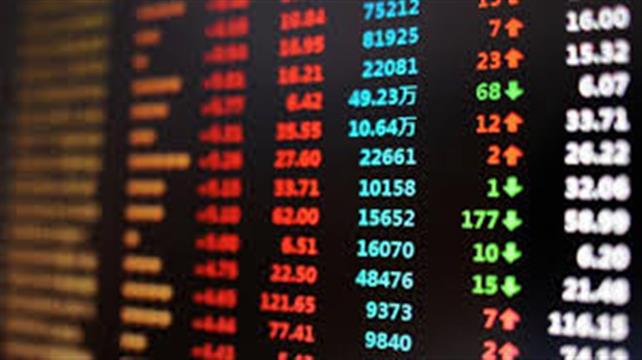 Sektörel güven endeksleri açıklandı