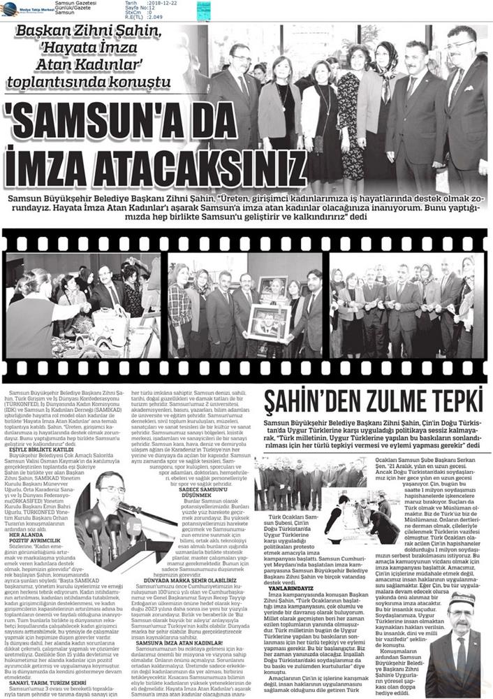 Hayata Imza Atan Kadinlar Toplantısı Medya Yansimalari 21 Aralik 2018 Samsun - 10