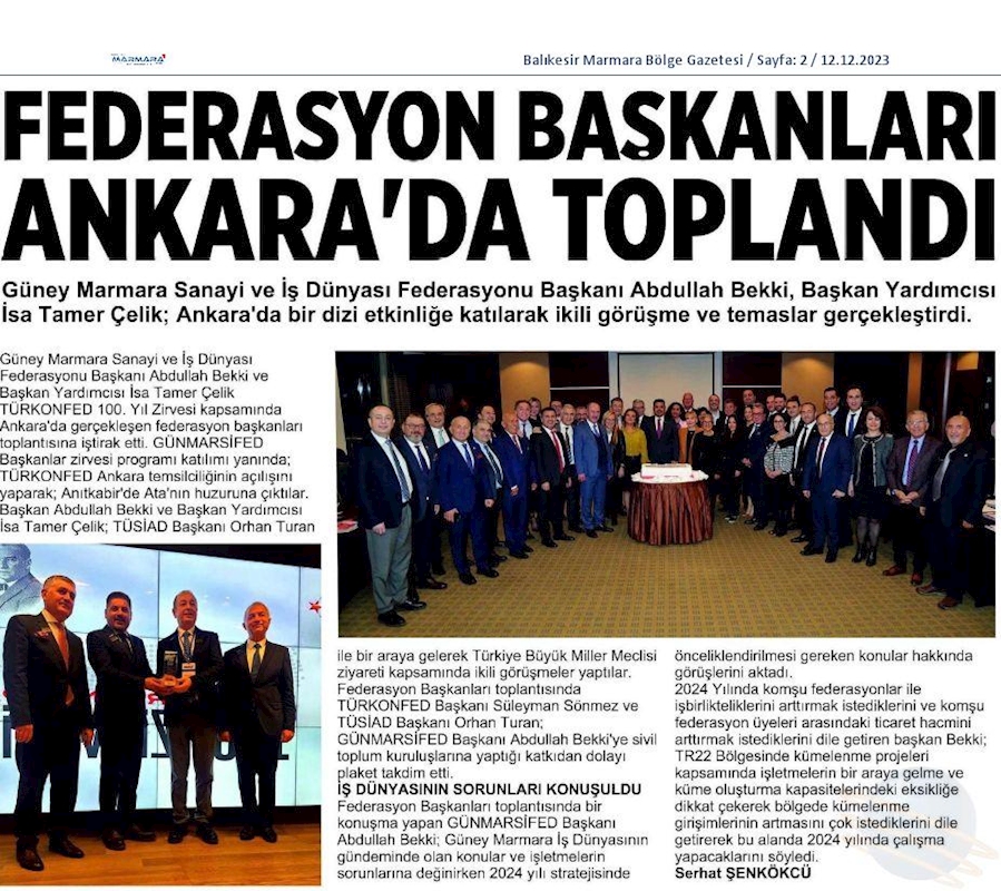 TÜRKONFED 100 Yil Başkanlar Zirvesi 10 Aralik 2023 Ankara - 19