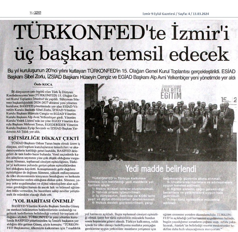 TÜRKONFED 15 Olagan Genel Kurul Toplantısı 9 Mart 2024 Istanbul - 1