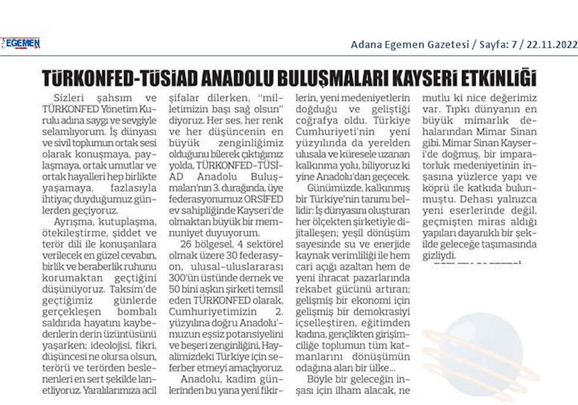 TÜRKONFED TÜSİAD Anadolu Buluşmalari 17 Kasim 2022 Kayseri - 3