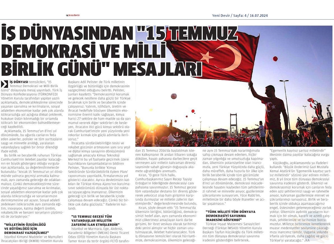Turkonfedden 15 Temmuz Basin Aciklamasi Ekonomide Istikrarin Temel Sarti Tam Bagimsiz Yargidir - 17