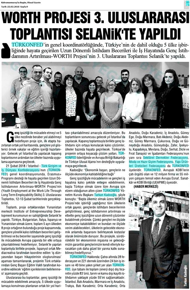 Worth Projesi 3 Uluslararasi Toplantısı Medya Yansimalari 21 Subat 2018 Selanik - 2