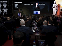 TÜRKONFED 26. İş Dünyası Zirvesi - 71